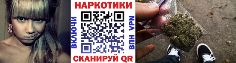 Галлюциногенные грибы Ак-Довурак