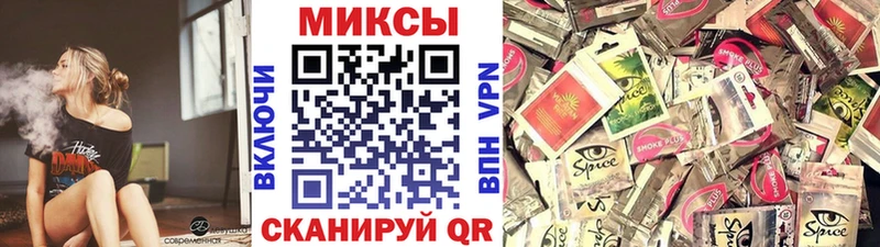 цена наркотик Ак-Довурак БУТИРАТ 1.4BDO