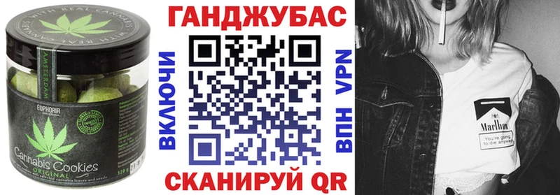 даркнет сайт  Ак-Довурак  Печенье с ТГК марихуана 