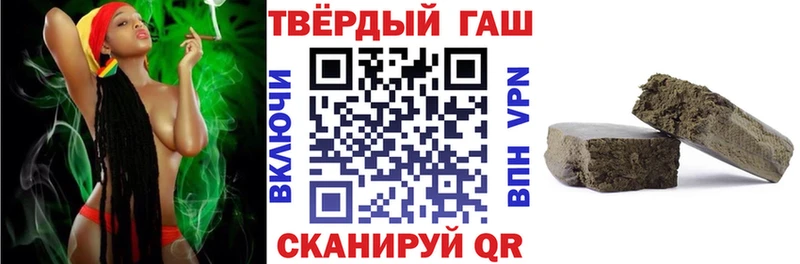 omg онион  Ак-Довурак  дарк нет клад  ГАШ AMNESIA HAZE 