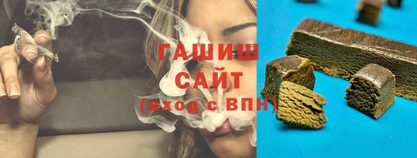 мяу мяу мука Нягань