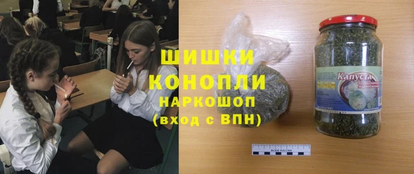 винт Нязепетровск