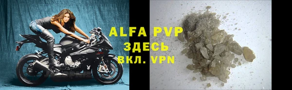 гашиш Валуйки