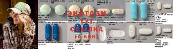 а пвп мука Валдай
