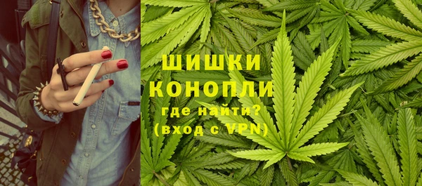 винт Нязепетровск
