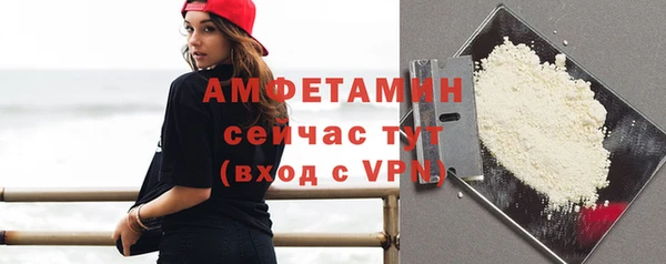 дурь Остров
