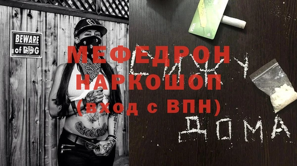 гашиш Валуйки