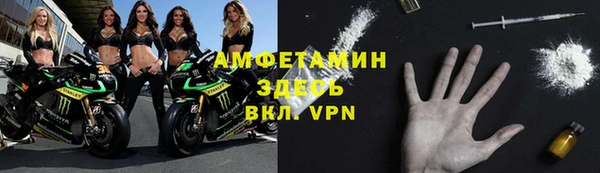 гашиш Валуйки