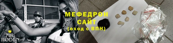 мдпв Осташков
