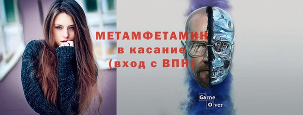 а пвп мука Валдай