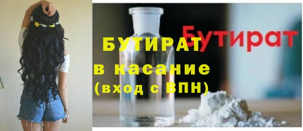 мдпв Осташков