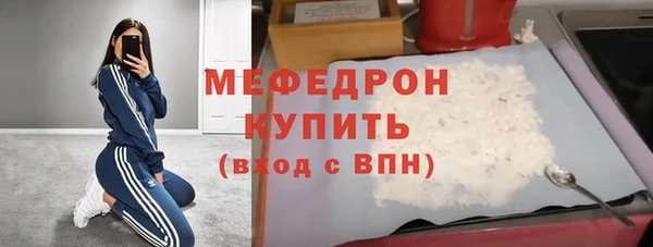 мдпв Осташков