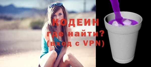 дурь Остров