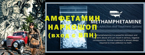 мдпв Осташков