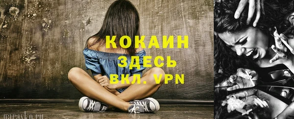 дурь Остров