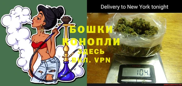 мяу мяу мука Нягань