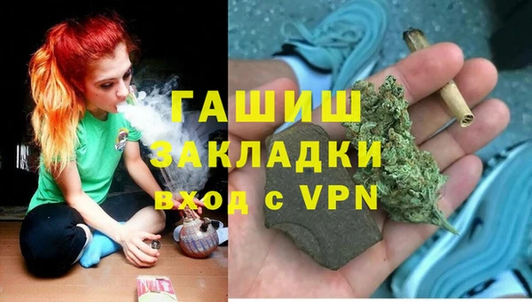 дурь Остров