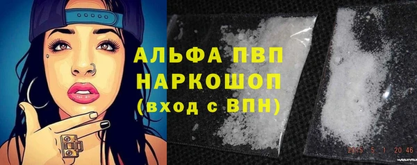дурь Остров