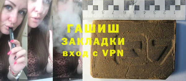мдпв Осташков