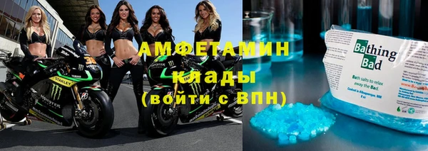 мяу мяу мука Нягань