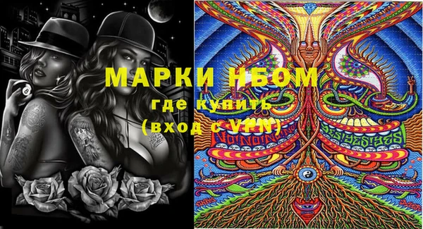 гашиш Валуйки