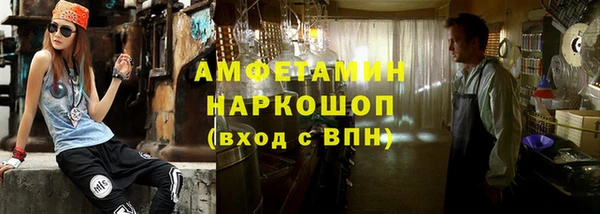 мяу мяу мука Нягань