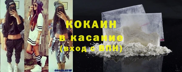 а пвп мука Валдай