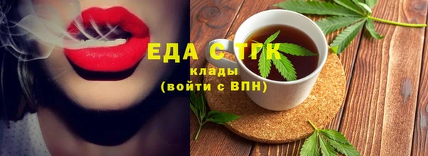 винт Нязепетровск