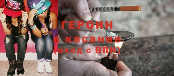 винт Нязепетровск