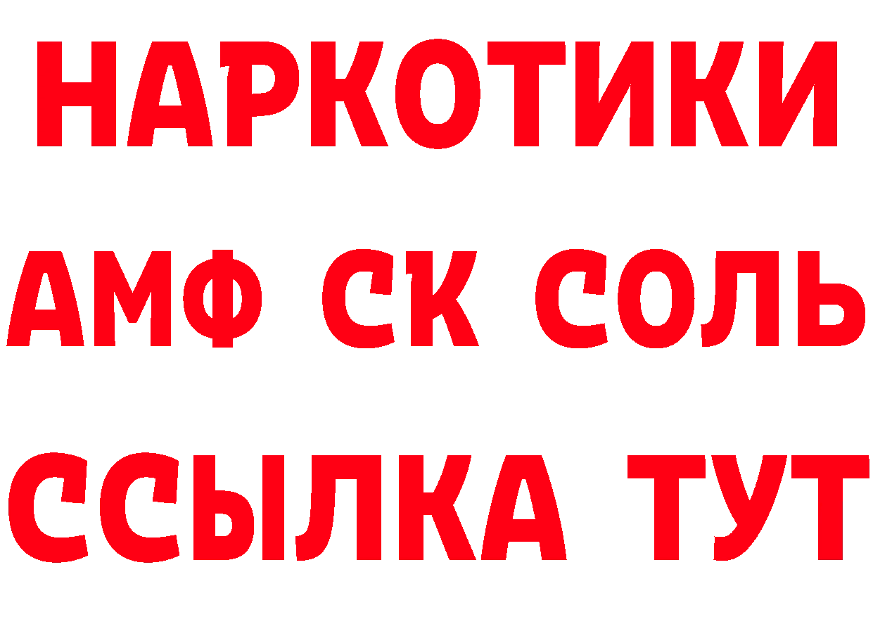 Героин VHQ как зайти дарк нет кракен Ак-Довурак